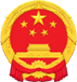 longhua,longhua district