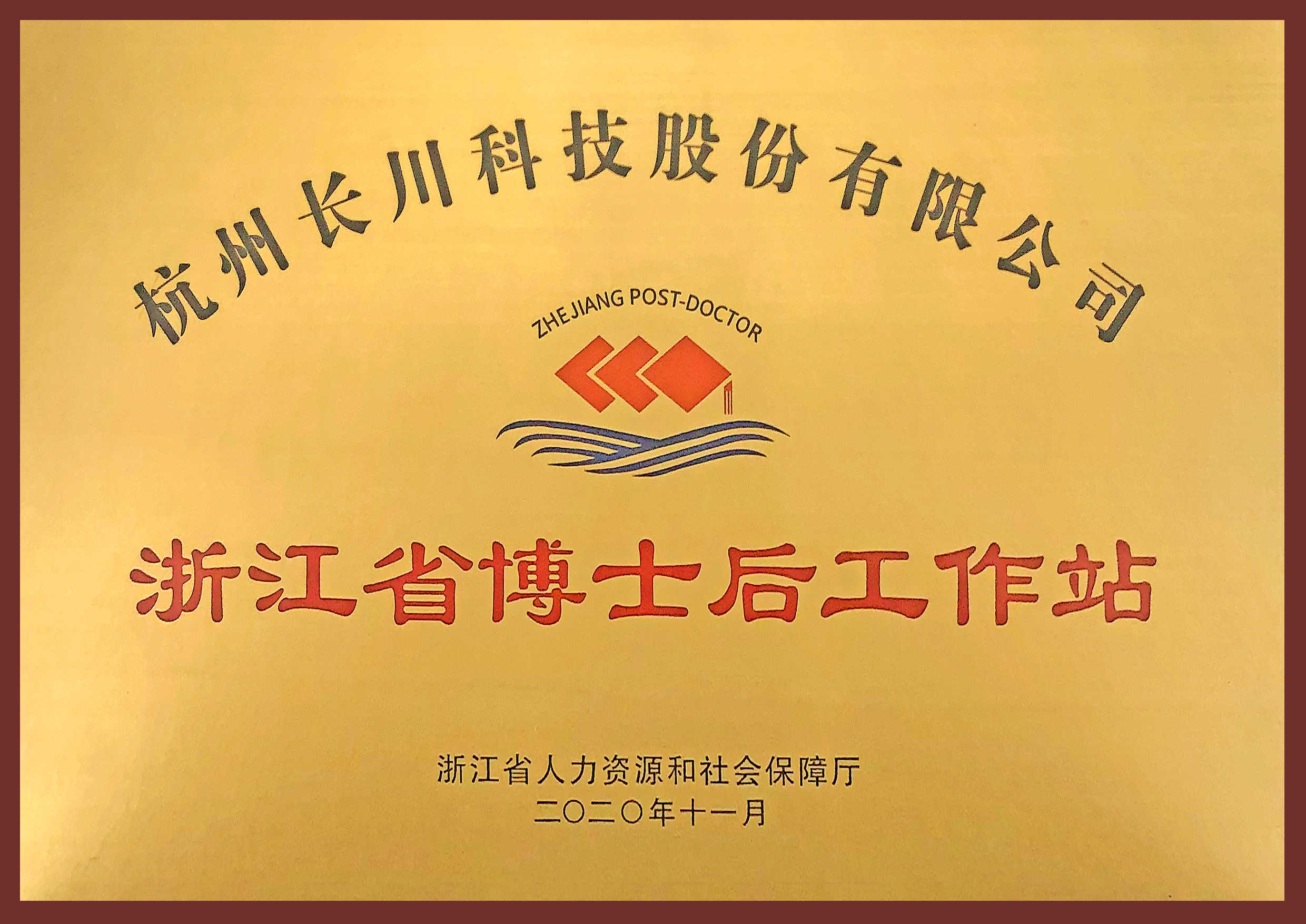 开元棋牌